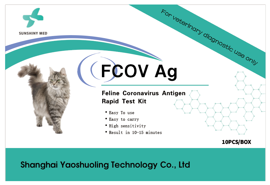 FCOV-Ag