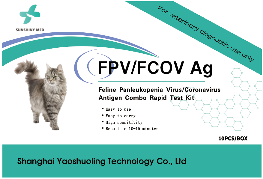 FPV/FCOV-Ag