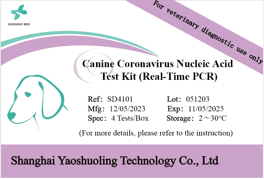 Canine Coronavirus Nucleic Acid         Test Kit (Real-Time PCR)