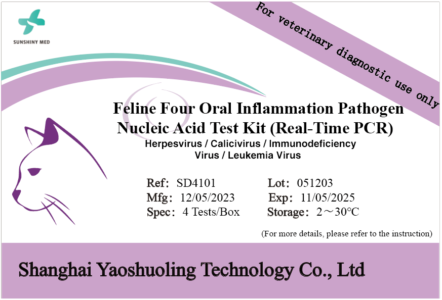 Feline Four Oral Inflammation Pathogen   Nucleic Acid Test Kit (Real-Time PCR)
