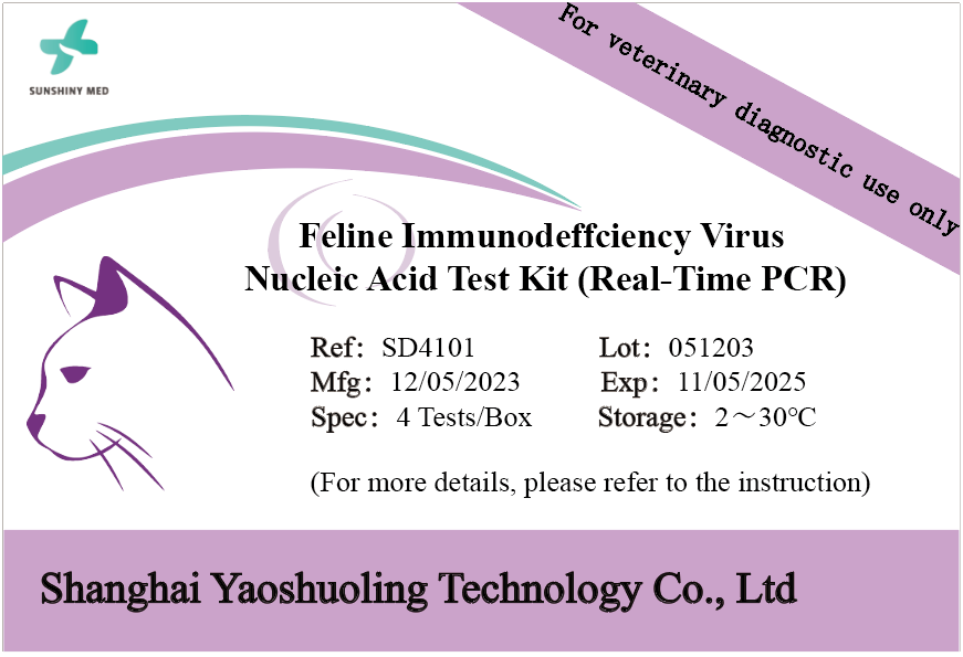 Feline Immunodeffciency Virus  Nucleic Acid Test Kit (Real-Time PCR)