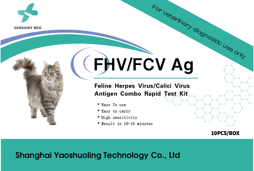 FHV/FCV Ag
