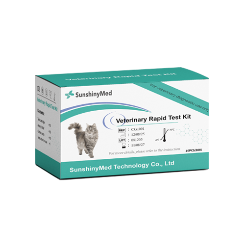 Feline H.pylori Antigen Rapid Test