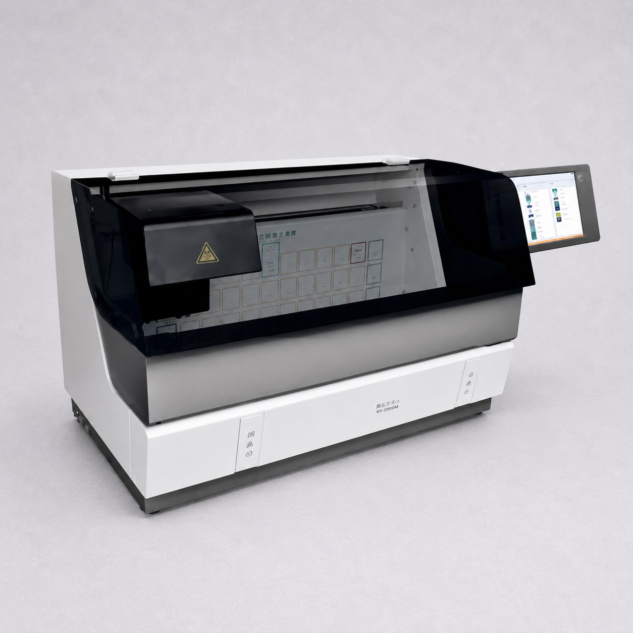 Fully Automated Histological Staining Machine